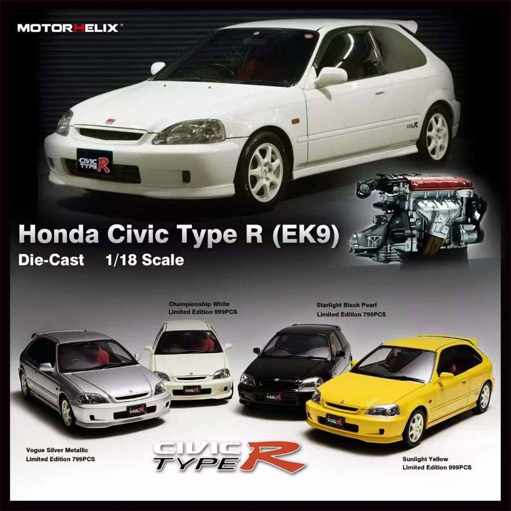 MOTORHELIX MH 1:18 Honda Civic Type R EK9-120 Alloy Full Car Model ...