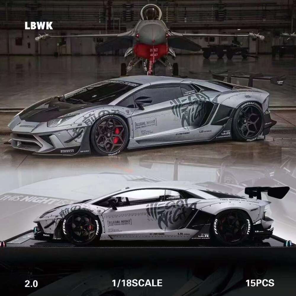 LBWK 1: 18 兰博基尼 Aventador 2.0 树脂汽车模型(现货)- – Paul Car Model